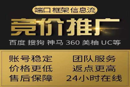 创新金融产品推广开户的典型案例