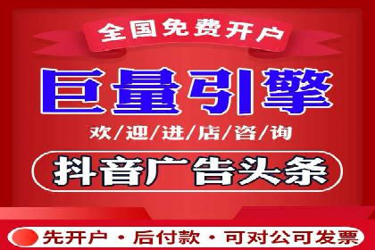 百度推广实战案例：快速实现流量转化